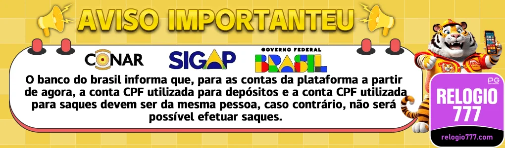 Domine o Jogo com relogio777: Tecnologia e Emoção em Sintonia